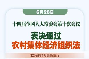 马特乌斯：阿隆索战术理念清晰，他的特点比图赫尔更加明显