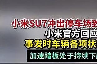 关注度颇高啊！WNBA冠军拉斯维加斯王牌队多名队员来到现场观战！