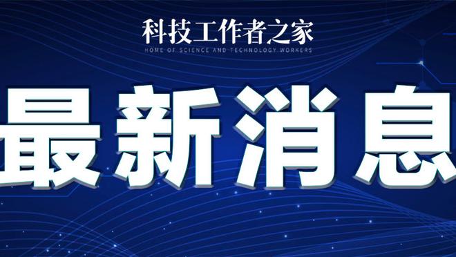 开云官网下载入口截图4