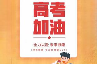 略铁！布伦森半场15中6&三分5中0得到15分2篮板4助攻