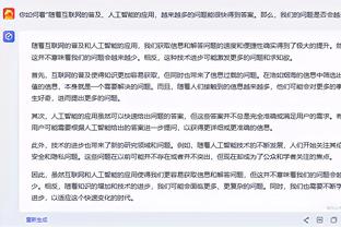 詹俊：帕尔默是蓝军夏窗MVP 曼城的第四月底可能被热刺取代