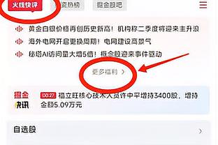 意甲声明：取消增长法令严重削弱联赛竞争力，我们深感震惊和担忧