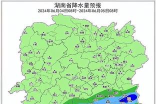 开云官网入口下载地址查询截图2