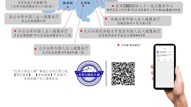 西蒙尼：失利因没能把握好机会 次回合我们还有机会弥补